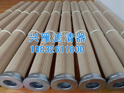 替代濾袋除塵濾芯